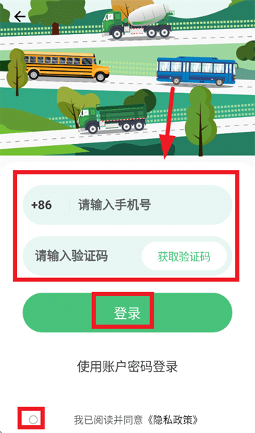 纳帅：诺伊尔不需要比赛找感觉就能踢大赛 他的优势在气场和经验